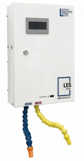 省スペース型 電解水生成装置『LES mini』