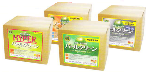 貯水槽洗浄剤　パールグリーン