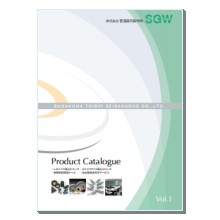 レジノイド砥石をはじめ砥石を多数掲載　総合カタログ