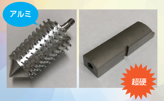 株式会社太田鉄工所PR