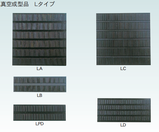 プリント基板収納用ガイド板（PCBラック板）