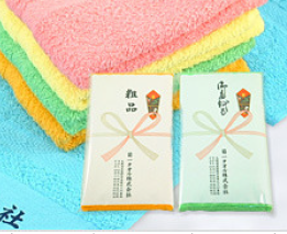 タオル『日本製名入れタオル』