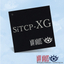 FPGA 10GbE library 'SiTCP-XG'