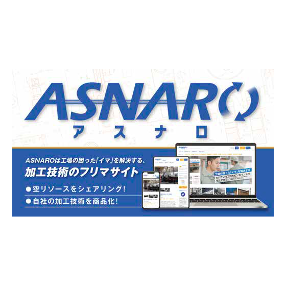か25.png
