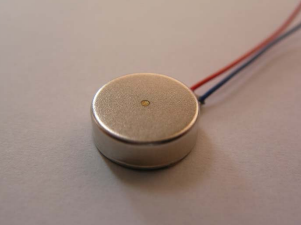 低電流コイン型振動モータ