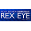 RICOH ELEMEX's image processing technology REX EYE