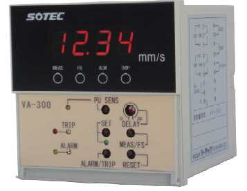 振動警報器『VA-300』