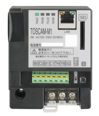 Data Collection Unit 