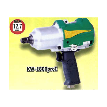 KW-1800proI／KW-2000proI 画像.png