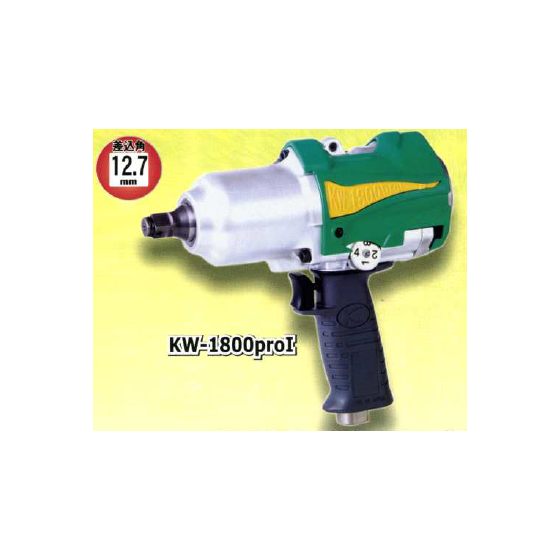 KW-1800proI／KW-2000proI 画像.png