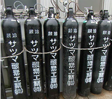 高圧ガス　配送サービス