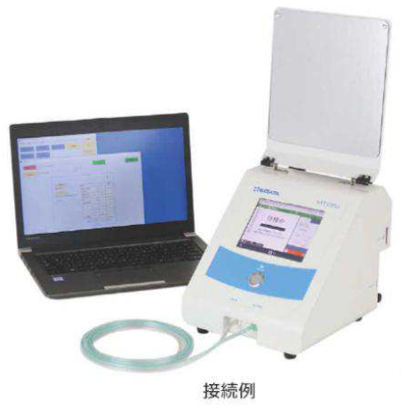 労研式マスクフィッティングテスター『MT-05U型』