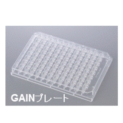 プレート『GAINプレート』