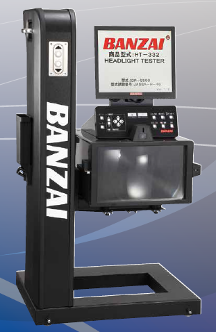 ヘッドライトテスター 300シリーズ