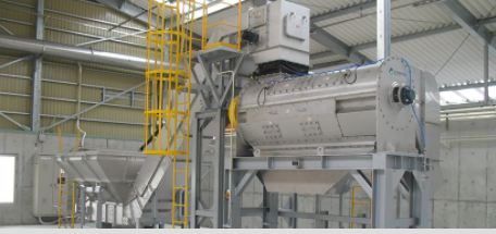 【事業紹介】環境事業