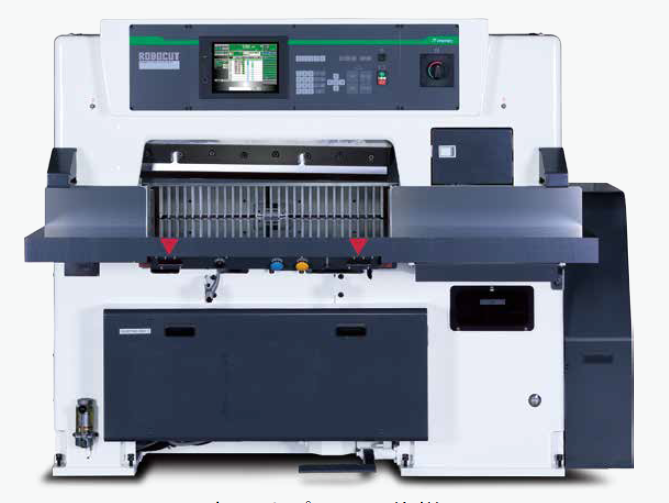 コンパクト断裁機『SC-82』 イトーテック | イプロスものづくり