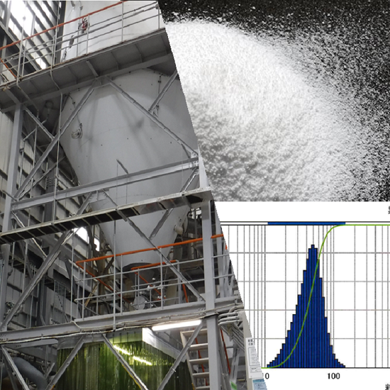 【流動性改善】化学工業品原料　受託加工サービス
