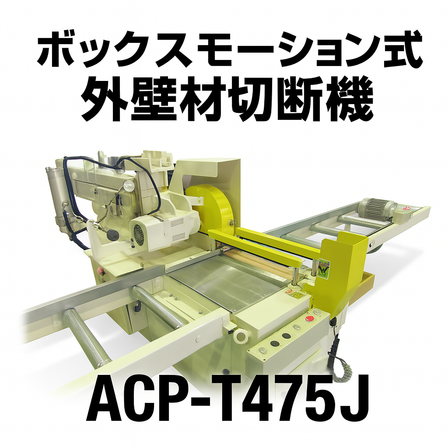 ChatGPT Image 2025年7月24日 12_39_39.png