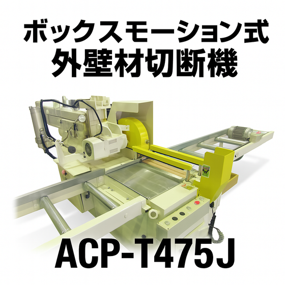 ChatGPT Image 2025年7月24日 12_39_39.png