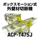 ChatGPT Image 2025年7月24日 12_39_39.png
