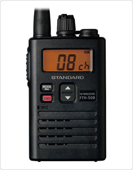 生産終了》特定小電力レシーバー/免許不要『FTH-508』 | STJグループ