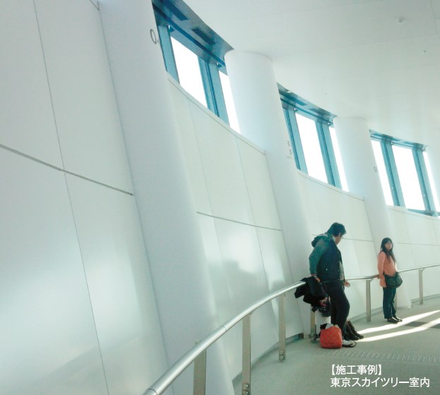 金属焼付塗装パネル『ミューウォール』