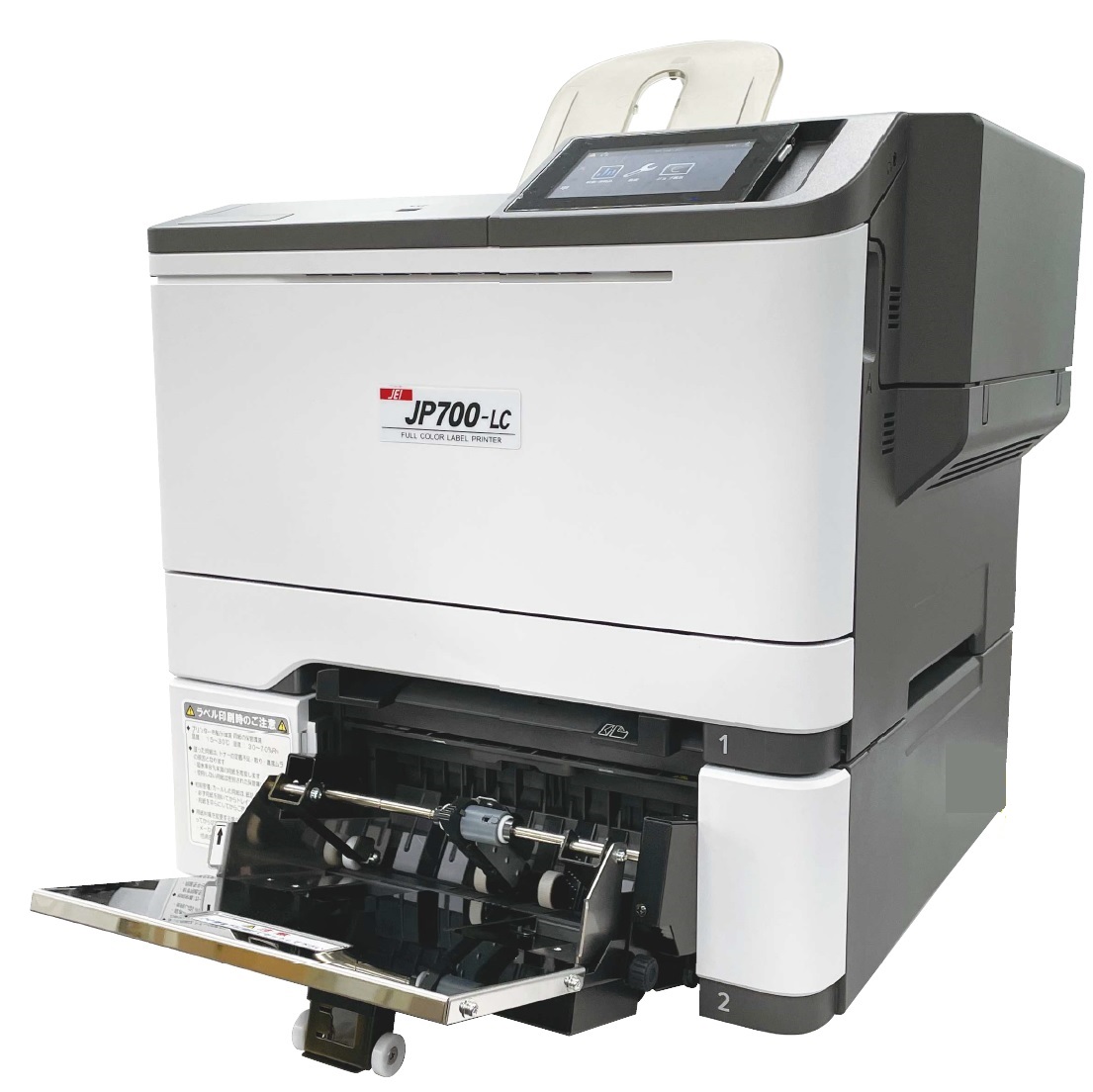 連続用紙高速LEDプリンター PPシリーズ | タナック - Powered by