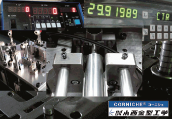 熱可塑CFRTP向け『先端加熱プレス成形加工センサー技術』