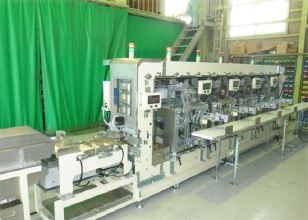 計量結束機『AN254』 