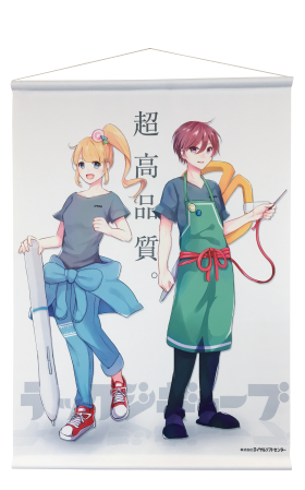 【細かいデザインやグラデーション表現が得意！】タペストリー