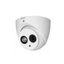 Camera 'DH-HAC-HDW1200EMN-POC-0280B'