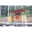 Sukiya-style gate construction example: Shrine building