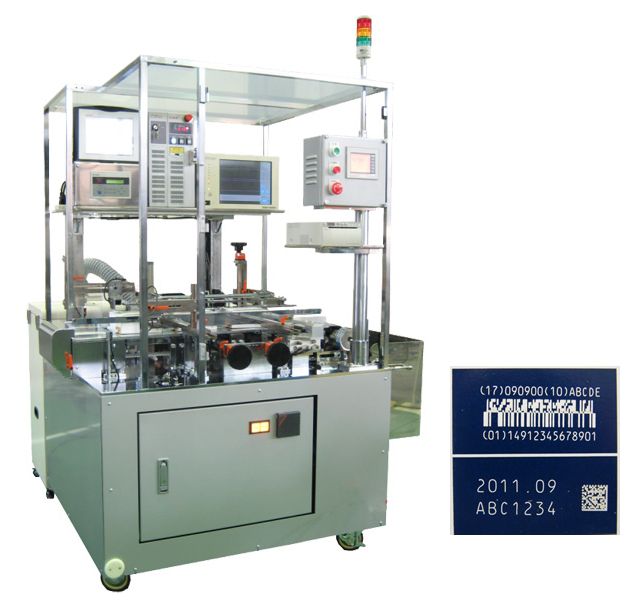 各種組み込み対応！レーザーマーカ印字検査機