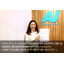 Customer Feedback: Avenir Japan - ISMS/PIMS Certification