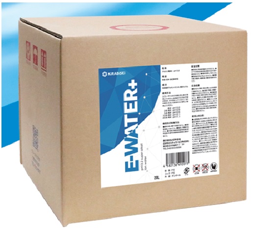 特殊強アルカリ電解水　『E-WATER＋13.2』