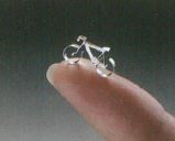 株式会社トネ製作所  事業紹介