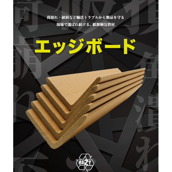 メイン.jpg