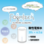 Easy space disinfection with rental "Fogmizer"
