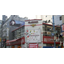[Case Study] Eliminating Tobacco Odor for a Comfortable Space @ Shinjuku Aladdin