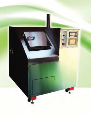 バイオ式生ごみ処理機『エコ・ループライン』 