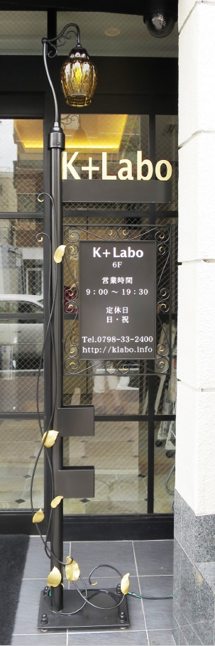 【店舗設計向け】西洋風 ドア・看板・ランプ・街灯・石膏製品