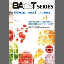食品衛生検査器　BACcT(バクット)シリーズ　総合カタログ