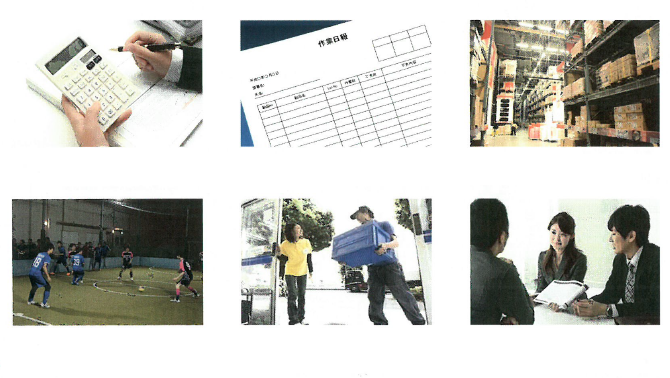 Webアプリケーション『V-SHARE』