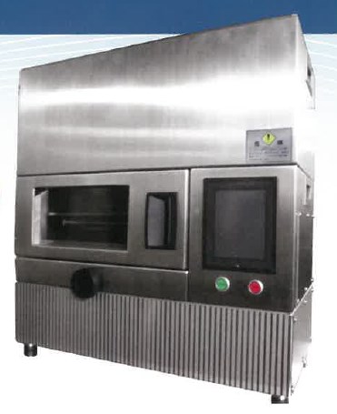 電磁波解凍機『スマートカイトー』