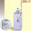 Autoclave "Induction Stirring Type Autoclave Unit LC"