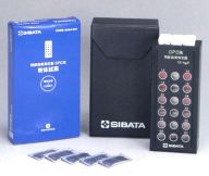 残留塩素測定器 DPD法「水質測定キット」 柴田科学 | イプロスものづくり