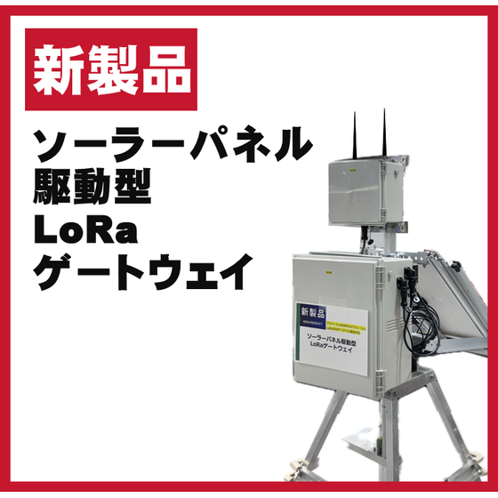 メルマガ2回目掲載資料.png