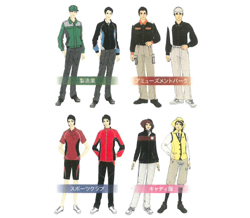 株式会社大真　オリジナルユニフォームのご提案