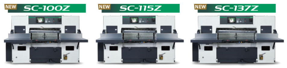 断裁機『SCシリーズ』