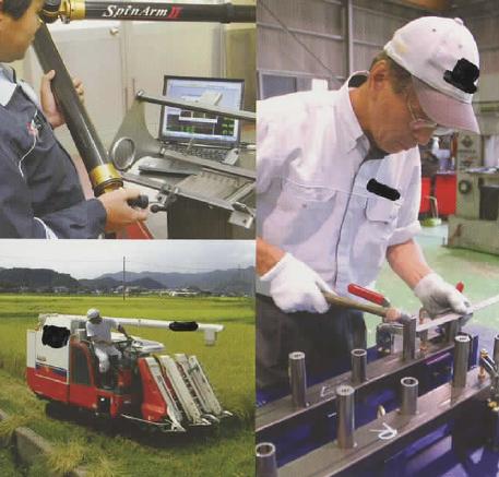 八鹿鐵工株式会社　事業紹介